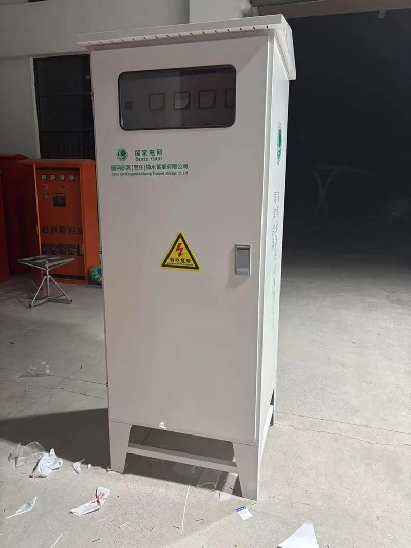 Main Distribution Box suppliers